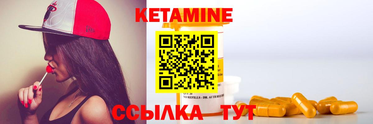 Нефтекумск  ГАШ  Бошки Шишки  Вход с VPN  Меф МЯУ МЯУ   Cocaine 