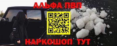 mix Донецк