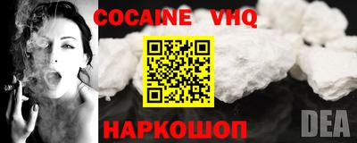стафф Донской