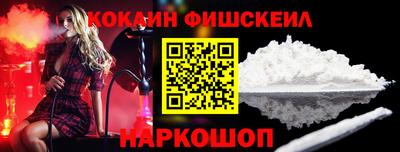 стафф Донской