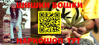 mix Донецк