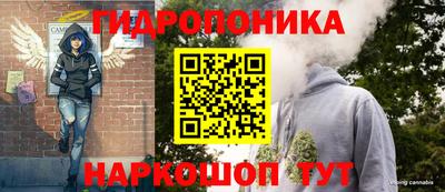 mix Донецк