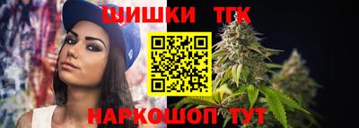 стафф Донской