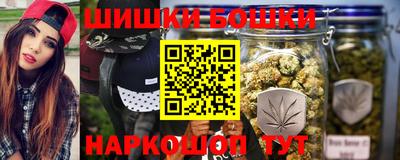 mix Донецк