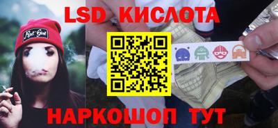 mix Донецк