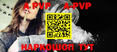 mix Донецк