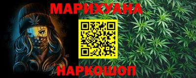 mix Донецк