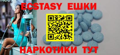 mix Донецк
