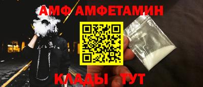 мдма Дубна