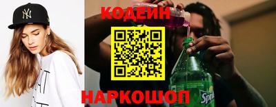 МДПВ Старая Купавна