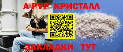 мдма Дубна