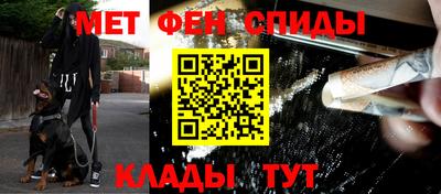 мдма Дубна