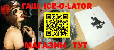 стафф Донской