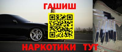 стафф Донской