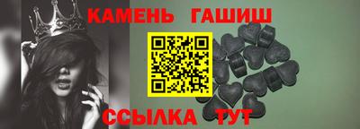 стафф Донской