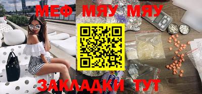 мдма Дубна
