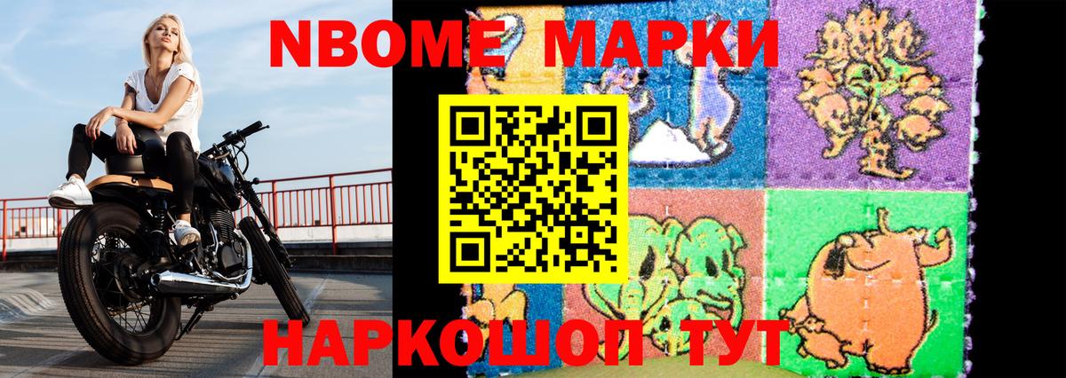 ЛСД экстази  LSD-25 экстази ecstasy  Нефтекумск  OMG как войти  Лсд 25 экстази кислота  Вход с VPN 
